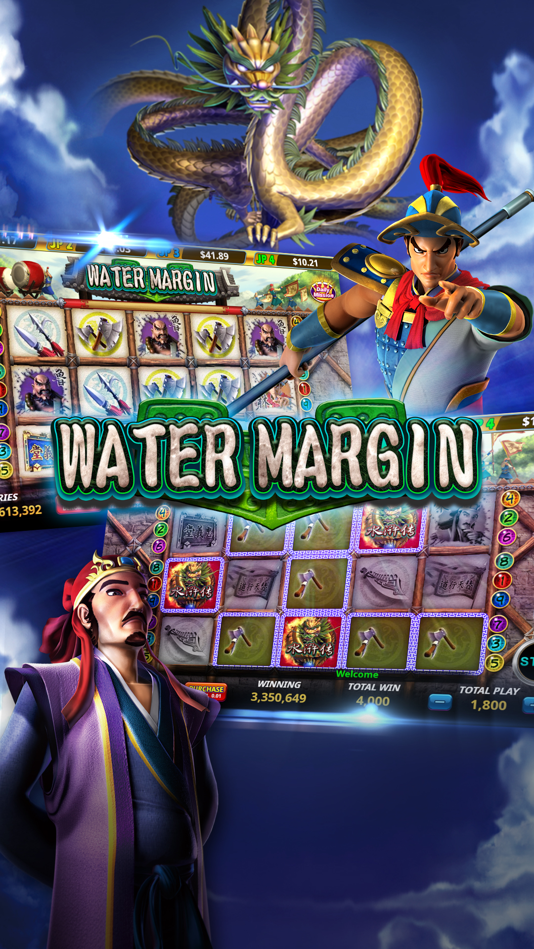 1002water margin