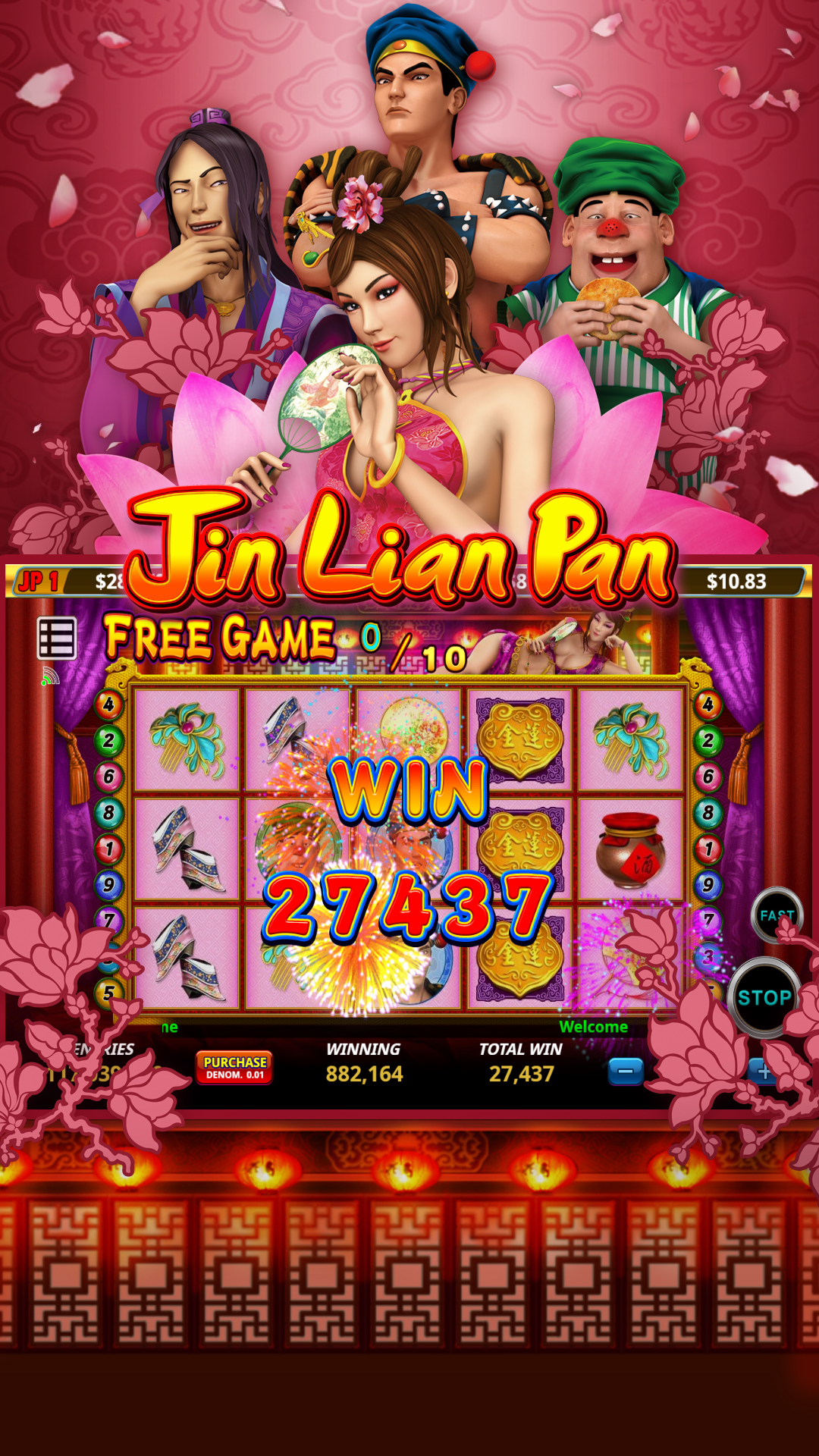 1003jin lian pan